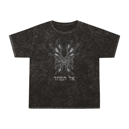 "DO NOT BE AFRAID" t shirt