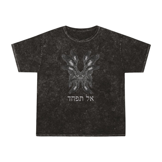 "DO NOT BE AFRAID" t shirt